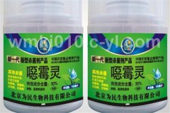 惡霉靈兌水比例有多少？惡霉靈的使用方法